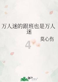 怎样去除冰箱异味游戏画面