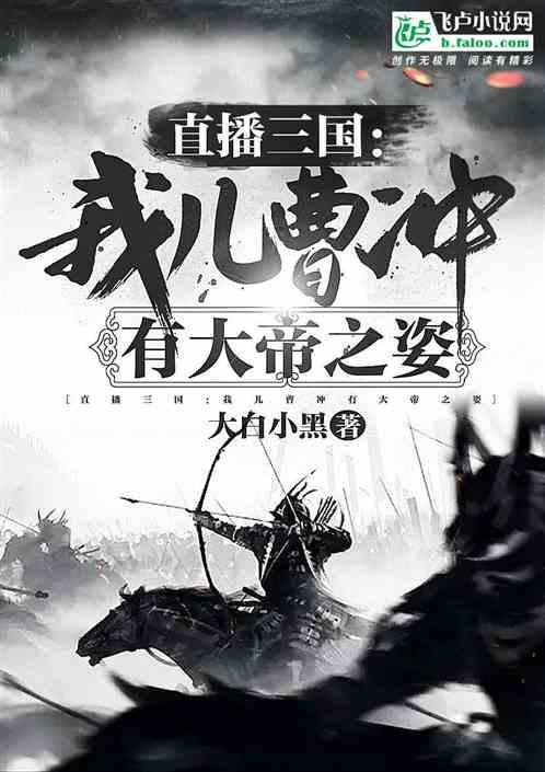 奥日与精灵意志