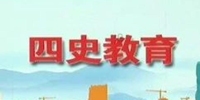 涪城131个老旧小区用上“放心气”